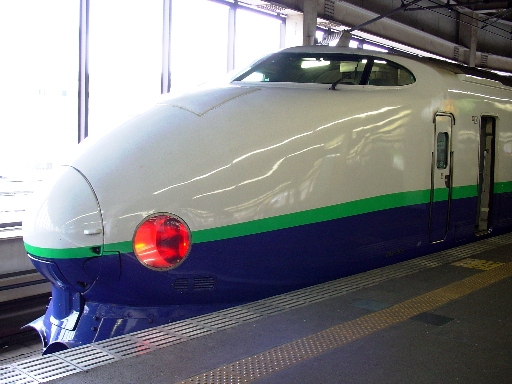 200�n(��{�w)