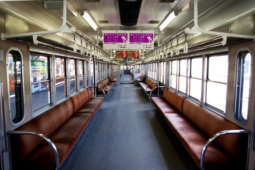 �ԓ�(�n���w)