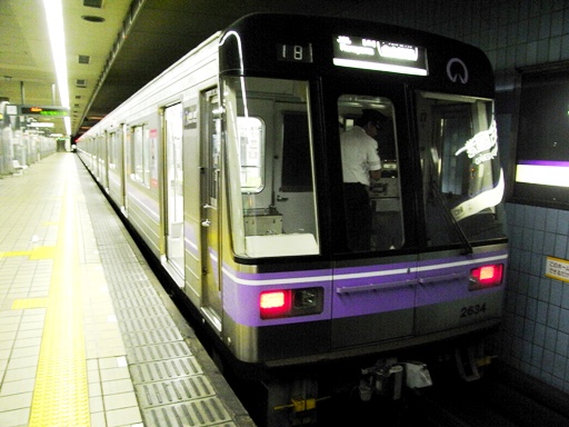 2634(���É��`�w)