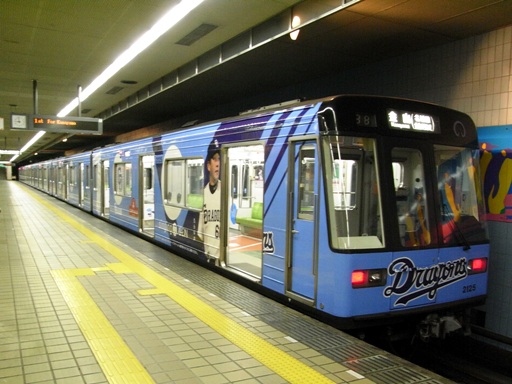 �����h���S���Y��(���É��`�w)