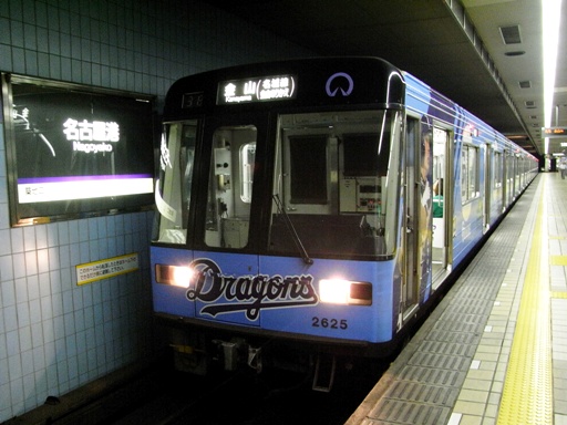 �����h���S���Y��(���É��`�w)