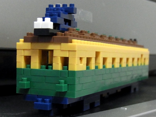 �i�m�u���b�N �S���͌^ HO�V���[�e�B�E���[�W�i�T�C�Y H8 x W40 x D8�j