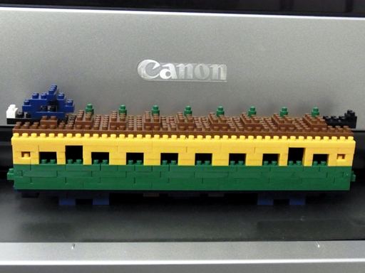 �i�m�u���b�N �S���͌^ HO�V���[�e�B�E���[�W�i�T�C�Y H8 x W40 x D8�j