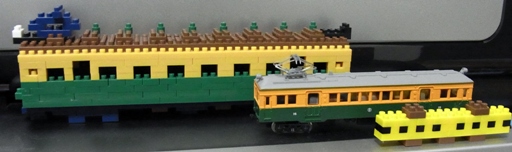 �i�m�u���b�N �S���͌^ HO�V���[�e�B�E���[�W�i�T�C�Y H8 x W40 x D8�j