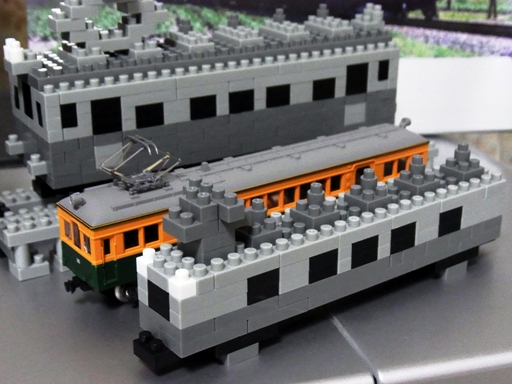 �i�m�u���b�N �S���͌^�iN�Q�[�W�T�C�Y�j