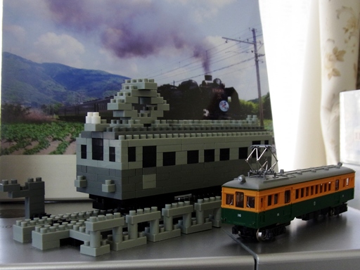 �i�m�u���b�N �S���͌^