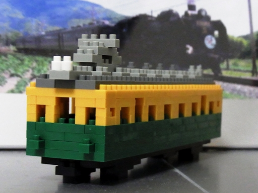 �i�m�u���b�N �S���͌^ �V����� ���n16�i�T�C�Y H8 x W32 x D8�j