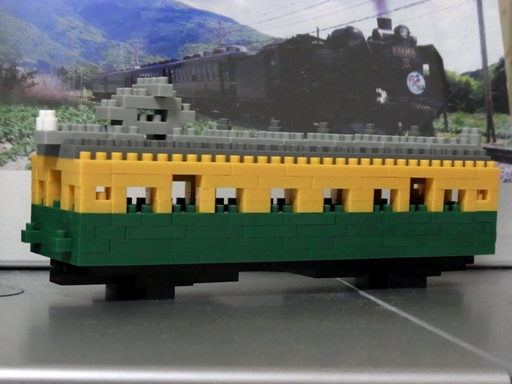 �i�m�u���b�N �S���͌^ �V����� ���n16�i�T�C�Y H8 x W32 x D8�j