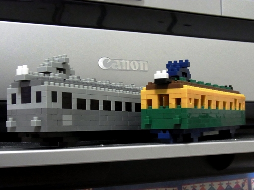 �i�m�u���b�N �S���͌^ HO�V���[�e�B�i�T�C�Y H8 x W32 x D8�j