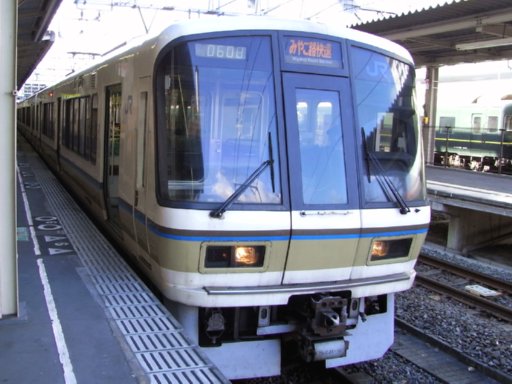 �݂₱�H����(���s�w)