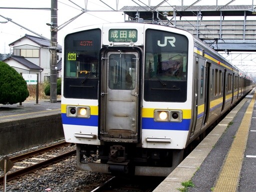 211�n3000�ԑ�(���݉w)