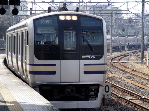 �G�A�|�[�g���c E217 (���c�w)