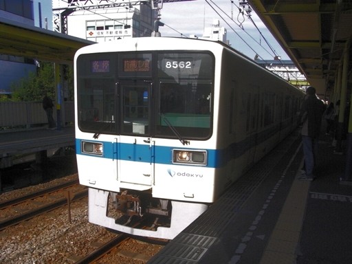 �e����(�����ъԉw)