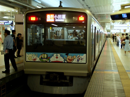 3000�`���q�EF�E�s��Y���b�s���O�Ґ�(�V�h�w)