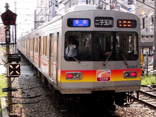 8085(���R���u�w)