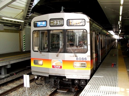 8086(���R���u�w)