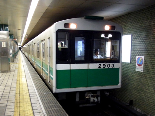 20�n(�{���w)