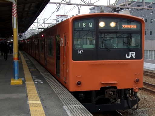 201�n(������w)