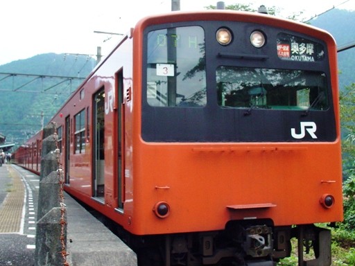 �z���f�[������������(��ԉw)