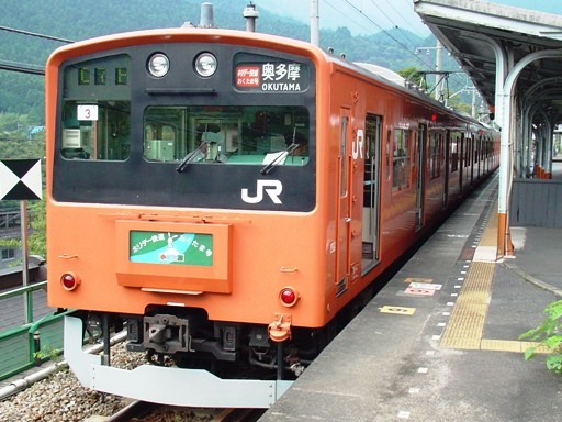 �z���f�[������������(��ԉw)