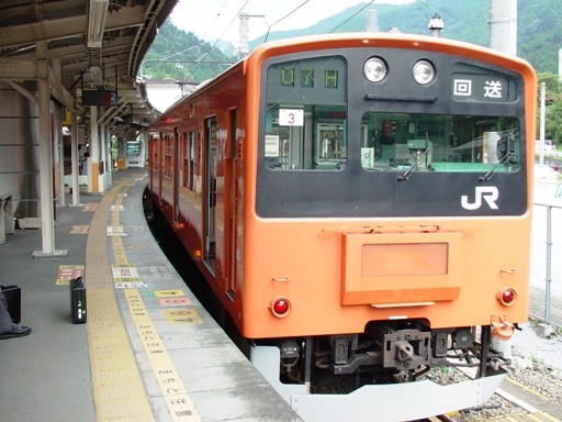 201�n(�������w)