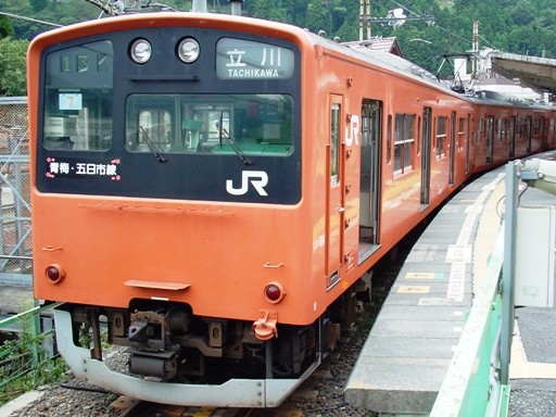 201�n(�������w)