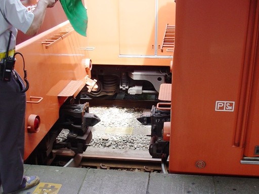 ��ԘA��(�~�w)