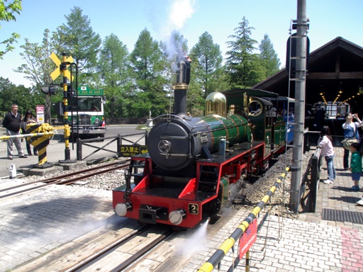 �W���� �T�E�X�����h II(�����j�[�w)