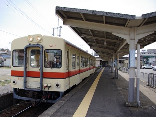 532(������w)