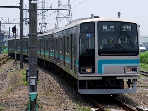 205�n(�����䉺�w)