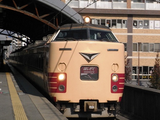 �͂�����(����w)