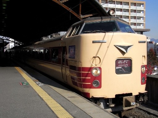 �͂�����(����w)