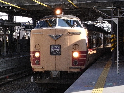 ���̂���(���㗒�R�w)