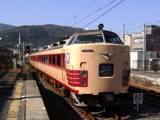 ���̂���(���㗒�R�w)