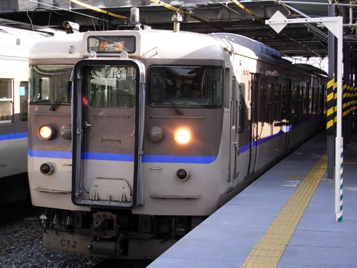 ����(���㗒�R�w)