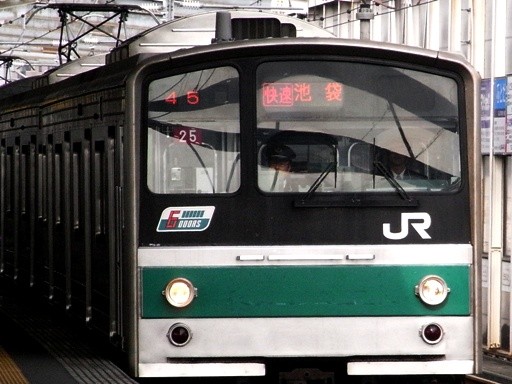 �r�܍s205�n(�˓c�����w) �H���̂��߂̐܂�Ԃ��^�]