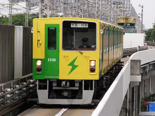 1116(���΋{�w)