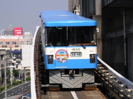 1650(�S�������ىw)