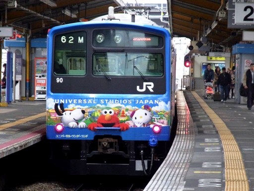 201�n(���j�o�[�T���E�����_�[�����h��)(������w)