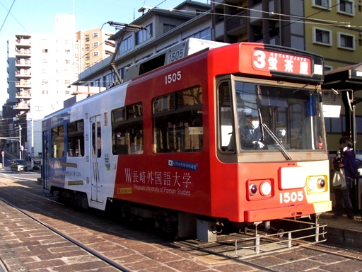 1505(����O)