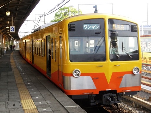 751�n(�ߓS�x�c�w)