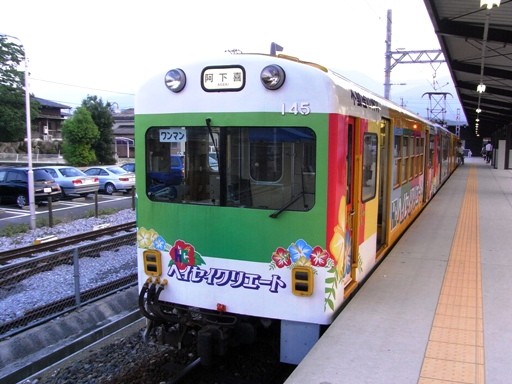 145(������w)