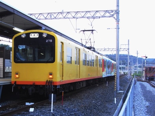 275(������w)