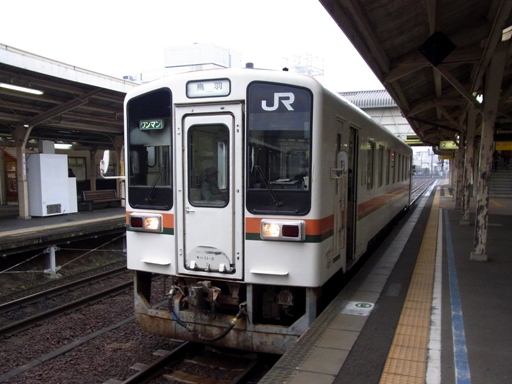 �L�n11(�ɐ��s�w)