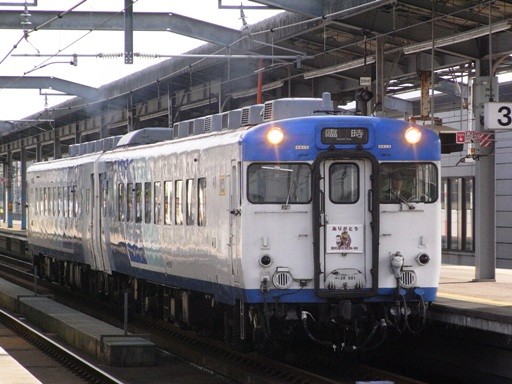 �L��29/�L��59 �ق̂ڂ̎R�A(�o�_�s�w)