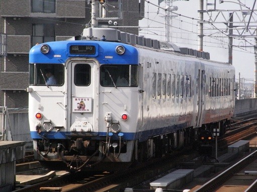 �L��29/�L��59 �ق̂ڂ̎R�A(�o�_�s�w)