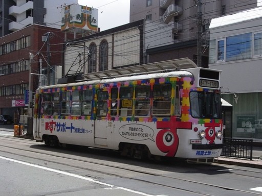 210�`211(����6��)