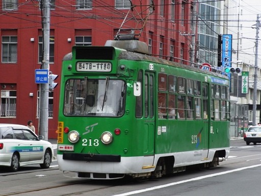 210�`213(��15����)