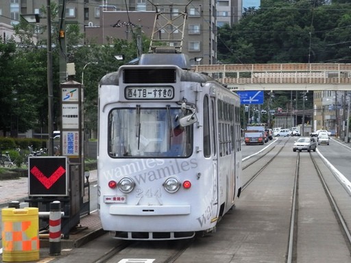 244(�����}���ّO)