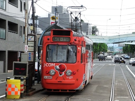 248(�y�쏬�w�Z�O)